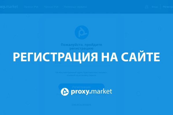 Найдется все kraken 2krn cc