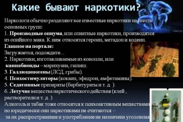 Kraken darknet ссылка тор