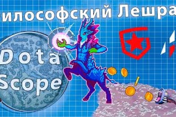 Что такое kraken в россии