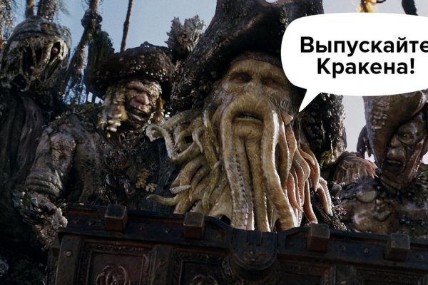 Официальный сайт kraken kraken clear com