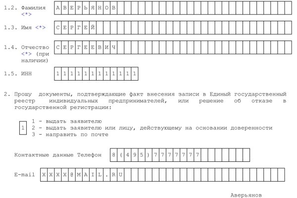 Кракен маркет даркент только через тор