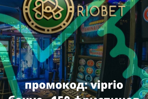 Darknet ссылки