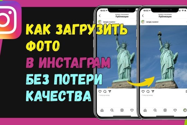 Как вывести деньги с кракена