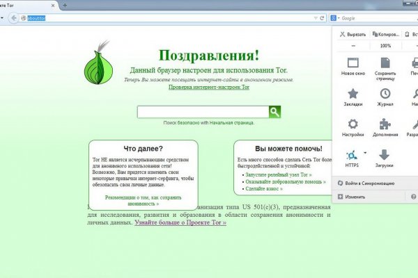 Kraken актуальные зеркала krakentor site