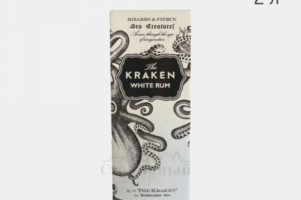 Kraken это современный маркетплейс