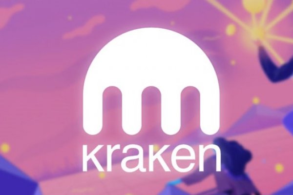 Kraken 17at