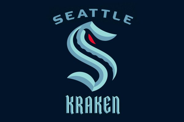 Kraken 13at