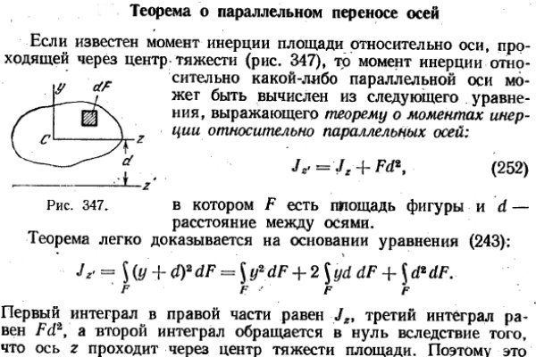 Что такое кракен магазин